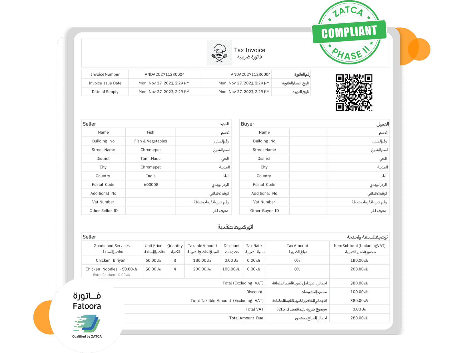 ZATCA compliant e-invoice with QR code